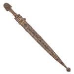Caucasian Kindjal Dagger with Silver Niello Decoration, Haji Ali, 1348 AH